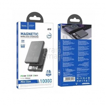 Внешний аккумулятор MagSafe Hoco Q18 10000 mAh (MagSafe/22.5W/PD20W/QC3.0) Черный* - фото, изображение, картинка