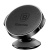 Автомобильный держатель Baseus Small Ears Series Vertical Magnetic Bracket Черный - фото, изображение, картинка