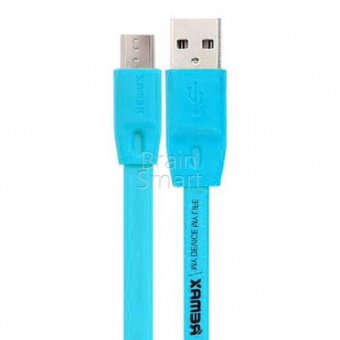 USB кабель Micro Remax Full Speed (1.5м) Голубой - фото, изображение, картинка