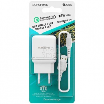 СЗУ Borofone BA36A High Speed 1USB + кабель Micro (3,0A/QC3,0/18W) Белый - фото, изображение, картинка