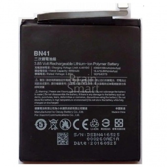 Аккумуляторная батарея Original Xiaomi BN41 (Redmi Note 4) - фото, изображение, картинка