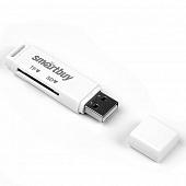 Картридер Smartbuy SBR-715-W (micro SD/SD) Белый* - фото, изображение, картинка