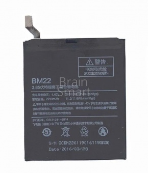 Аккумуляторная батарея Original Xiaomi BM22 (Mi5) - фото, изображение, картинка