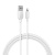 USB кабель Lightning Borofone BX14 2.4A (2м) Белый* - фото, изображение, картинка