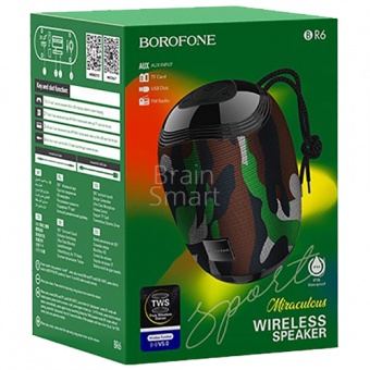 Колонка Bluetooth Borofone  BR6 Miraculous Sports Камуфляж - фото, изображение, картинка