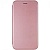 Книжка Slim кожа тех.упак. Xiaomi Redmi 9A Розовый* - фото, изображение, картинка