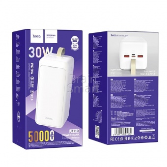 Внешний аккумулятор Hoco J111D 50000 mAh (22.5W/PD30W/QC 3.0) Белый* - фото, изображение, картинка