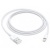 USB кабель Lightning Apple iPhone 7 оригинал 100% (1м) тех.упак - фото, изображение, картинка