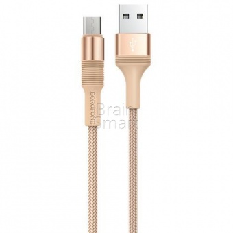 USB кабель Micro Borofone BX21 Outstanding (1м) Золотой - фото, изображение, картинка