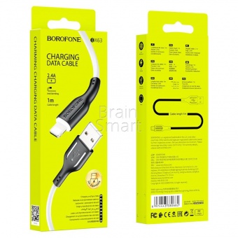 USB кабель Lightning Borofone BX63 2.4A (1м) Белый* - фото, изображение, картинка