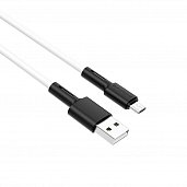 USB кабель Micro Borofone BX31 Silicone 5,0A (1м) Белый* - фото, изображение, картинка