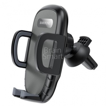 Автомобильный держатель Borofone BH52 Windy Air Outlet Черный/Серый - фото, изображение, картинка