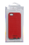 Накладка силиконовая Motomo полоски iPhone 5/5S/SE Красный - фото, изображение, картинка