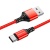 USB кабель Type-C Borofone BX54 Nylon 3,0A (1м) Красный* - фото, изображение, картинка