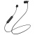 Наушники Bluetooth Borofone BE32 Easygoing Черный - фото, изображение, картинка