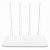 Wi-Fi роутер Xiaomi Mi Router 4A Gigabit version Белый - фото, изображение, картинка