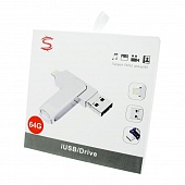 USB/Drive U013A 3.0 Флеш-накопитель  64GB iDragon металл для Apple/Android (Lightning, microUSB)
