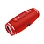 Колонка Bluetooth Borofone  BR3 Красный* - фото, изображение, картинка