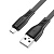 USB кабель Micro Borofone BX85 2,4A (1м) Черный* - фото, изображение, картинка