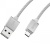 USB кабель Micro HOCO U49 Refined (1,2м) Белый - фото, изображение, картинка