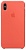 Накладка Silicone Case Original iPhone XR (65) Персиковый - фото, изображение, картинка