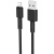 USB кабель Lightning Borofone BX31 Soft Silicone (1м) Черный - фото, изображение, картинка