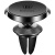 Автомобильный держатель Baseus Small Ears Series Air Outlet Magnetic Bracket Черный - фото, изображение, картинка