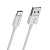 USB кабель Type-C Borofone BX22 3,0A (1м) Белый* - фото, изображение, картинка