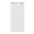 Внешний аккумулятор Xiaomi Power Bank 3 (PLM18ZM) 18W 20000 mAh Белый* - фото, изображение, картинка