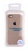 Накладка пластиковая Back Cover под кожу iPhone 5/5S/SE Золотой - фото, изображение, картинка