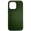 Накладка Silicone Case Original iPhone 14 Pro (48) Армейский зеленый* - фото, изображение, картинка