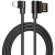 USB кабель Lightning HOCO U37 Long Roam (1м) Черный - фото, изображение, картинка