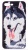 Накладка силиконовая Luxo фосфорная iPhone 7 Plus/8 Plus Собака2 D11 - фото, изображение, картинка